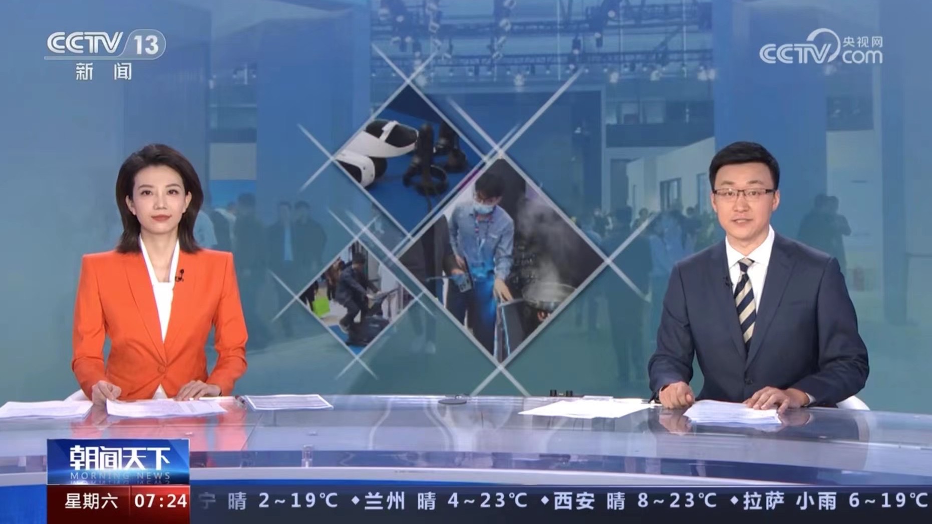 國(guó)愛(ài)GOAI攜電火黑科技亮相AWE2023家電展，作為本屆展會(huì)高科技明星產(chǎn)品被CCTV13新聞?lì)l道探訪!